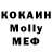 Кетамин VHQ pereulki