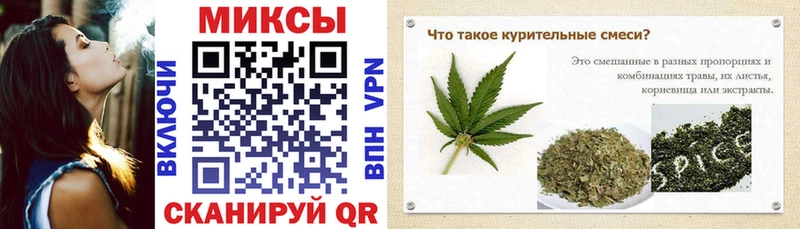 Бутират 1.4BDO  сколько стоит  Егорьевск 