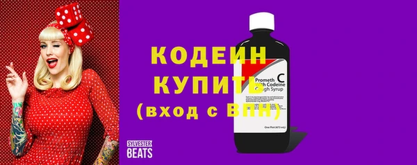 марихуана Абдулино