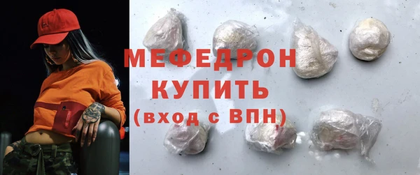 марихуана Абдулино
