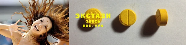 прущая мука Абаза
