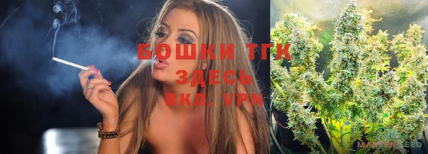 марихуана Абдулино