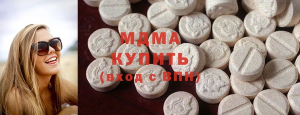 прущая мука Абаза