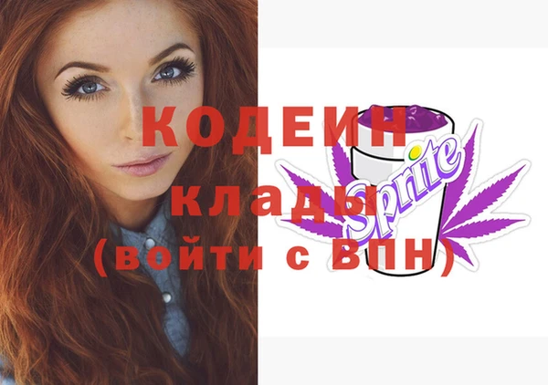 марихуана Абдулино