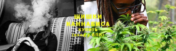 экстази Абинск