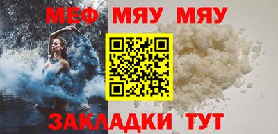 круглые Конаково