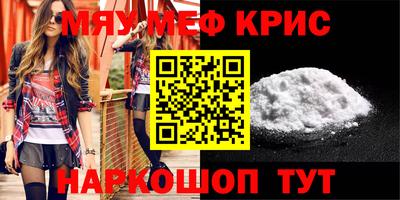 круглые Конаково