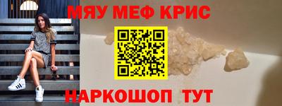 круглые Конаково