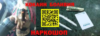 круглые Конаково