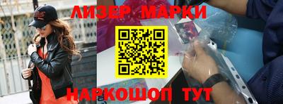 круглые Конаково