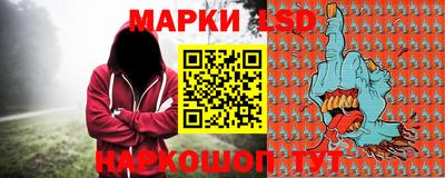 круглые Конаково