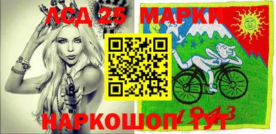 гашишное масло Коммунар
