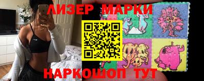 гашишное масло Коммунар