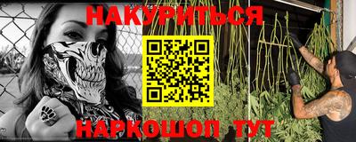 круглые Конаково
