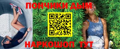 эйфоретик Комсомольск-на-Амуре