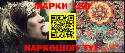 гашишное масло Коммунар