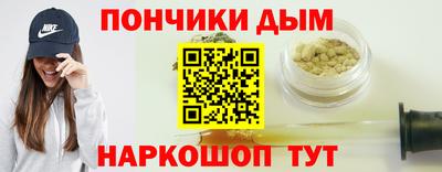 экстази Краснокаменск