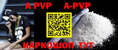 круглые Конаково