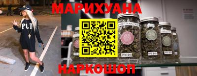 круглые Конаково