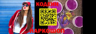 кокс Краснознаменск