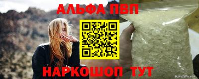 круглые Конаково