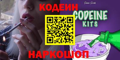 гашишное масло Коммунар