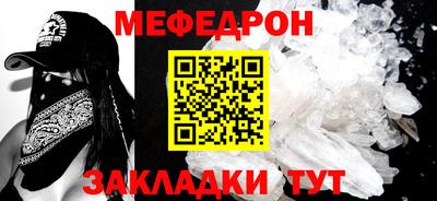 круглые Конаково
