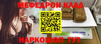 гашишное масло Коммунар